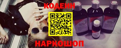 2c-b Уссурийск