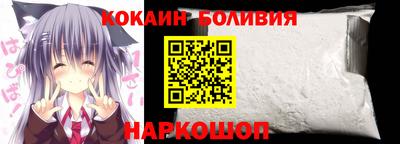 крисы Усть-Илимск