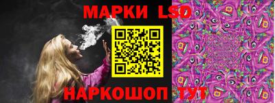 мефедрон VHQ Усть-Джегута
