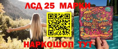 мефедрон VHQ Усть-Джегута