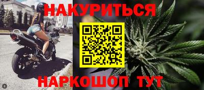 2c-b Уссурийск