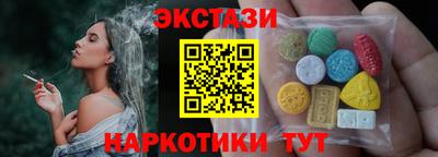 2c-b Уссурийск