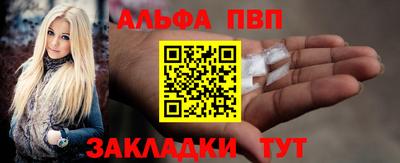 2c-b Уссурийск