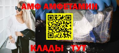 2c-b Уссурийск