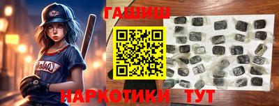 2c-b Уссурийск